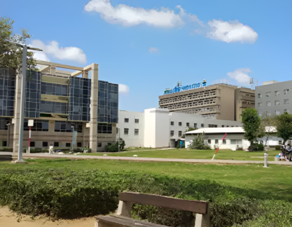 Kaplan Medical Center