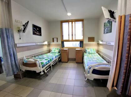 Reuth Rehabilitation Сenter