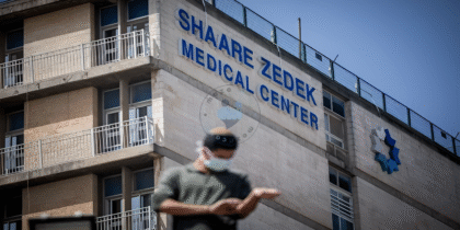 Shaare Zedek Medical Center
