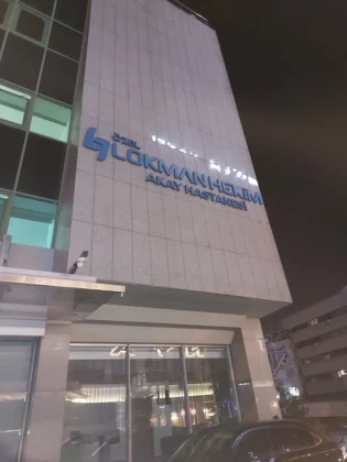 Lokman Hekim Akay Hospital