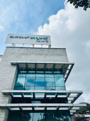 Manipal Hospital Mysore