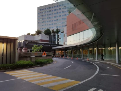 Seoul National University Bundang Hospital (SNUBH)