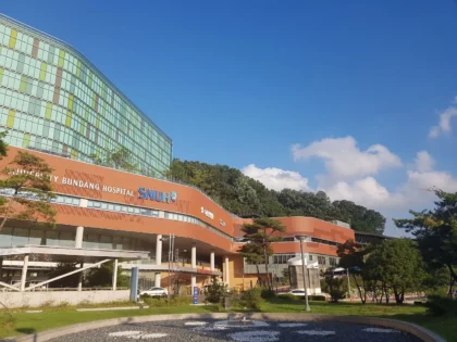 Seoul National University Bundang Hospital (SNUBH)