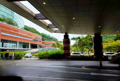 Seoul National University Bundang Hospital (SNUBH)