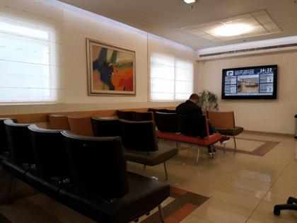 Ramat Aviv Medical Center