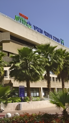 Meir Medical Center