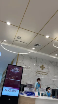 Yanhee International Hospital