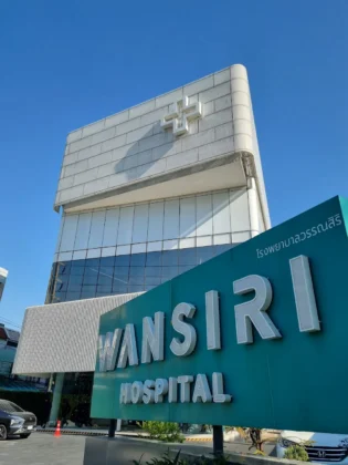 Wansiri Hospital