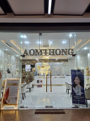 Doctor Aomthong Clinic – Center For Women