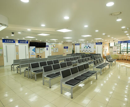 Wooridul Spine Hospital