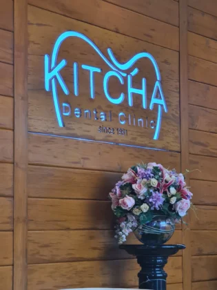 Kitcha Dental Clinic