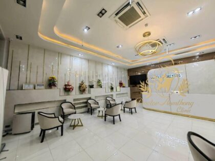 Doctor Aomthong Clinic – Center For Women