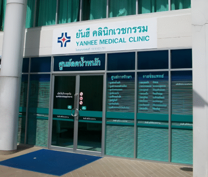 Yanhee International Hospital