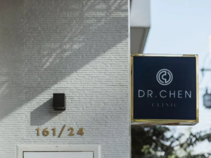 Dr. Chen Clinic