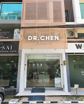 Dr. Chen Clinic