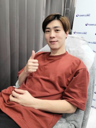 Siam Clinic Phuket