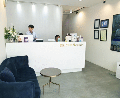 Dr. Chen Clinic