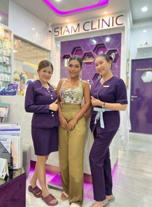 Siam Clinic Phuket