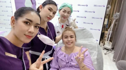 Siam Clinic Phuket