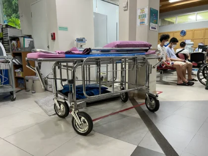 B.Care Medical Center