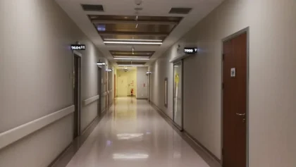 Emsey Hospital