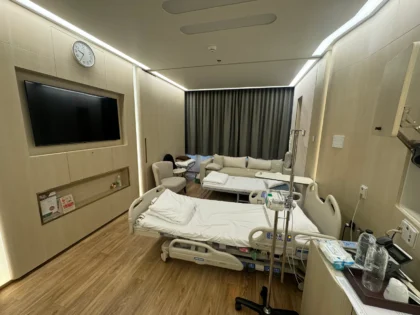 Bumrungrad International Hospital
