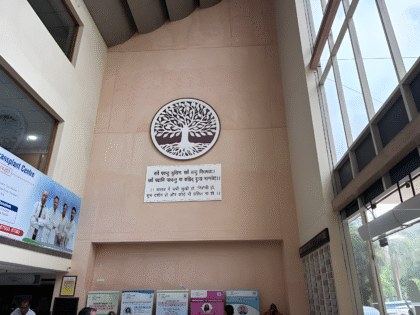 Primus Super Specialty Hospital