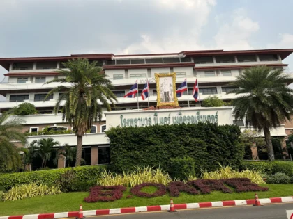 B.Care Medical Center