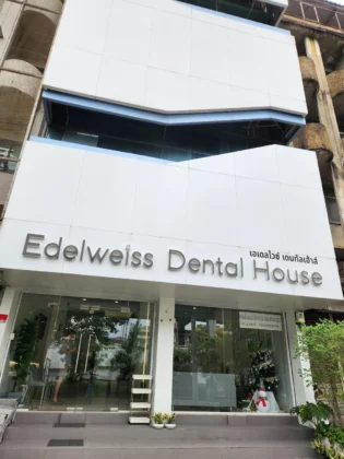 Edelweiss Dental House