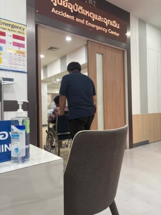 B.Care Medical Center