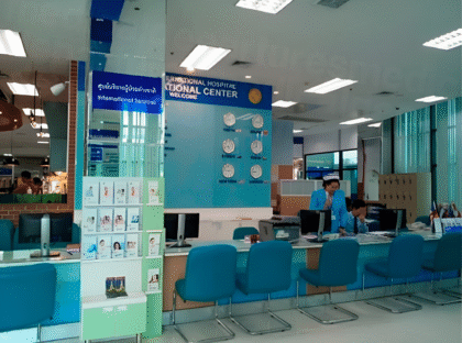 Yanhee International Hospital