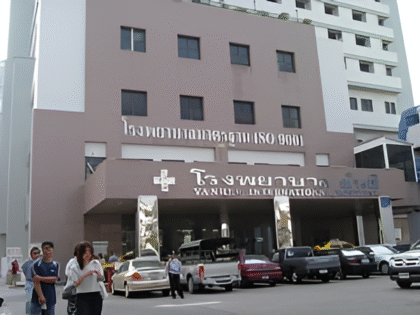 Yanhee International Hospital