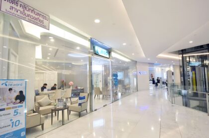 Bangkok International Dental Center at Emquartier