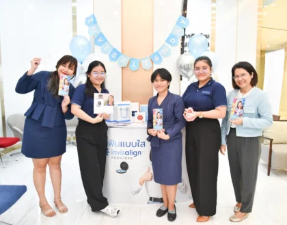 Dental Signature at Siam Paragon
