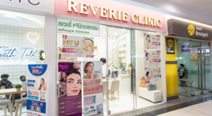 Reverie Clinic