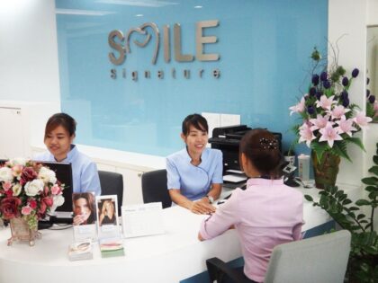 Smile Signature Dental Clinic