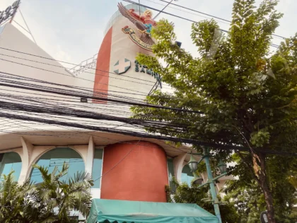 Samitivej Thonburi Hospital