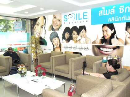 Smile Signature Dental Clinic