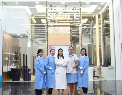 Smile Signature Dental Clinic