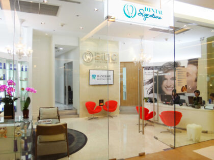 Dental Signature at Siam Paragon