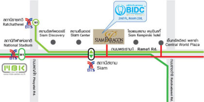 Dental Signature at Siam Paragon