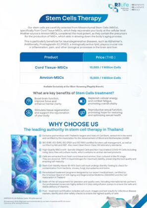 R3 Life Wellness Center