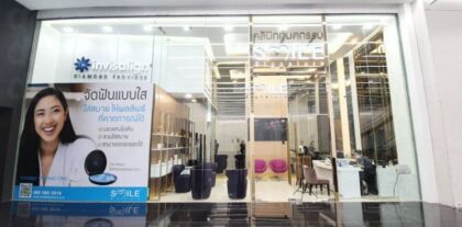 Smile Signature Dental Clinic
