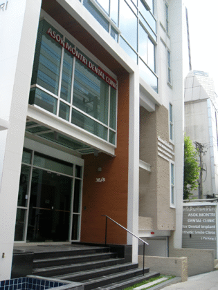 Asok Montri Dental Clinic