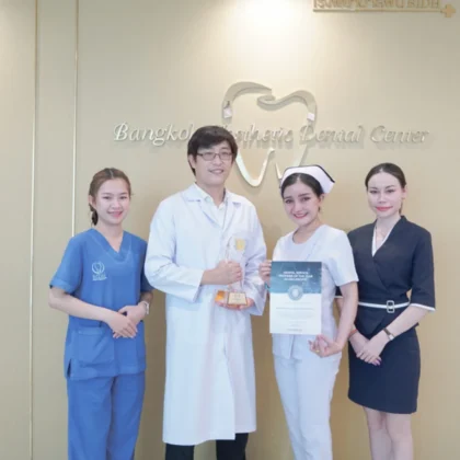 Bangkok International Dental Hospital (BIDH)