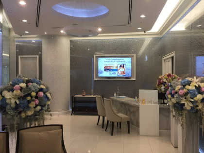 Bangkok International Dental Center at Emquartier