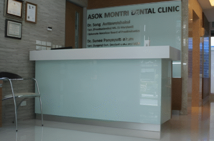 Asok Montri Dental Clinic