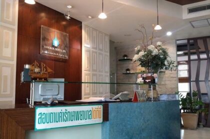 Bangkok Dental Spa