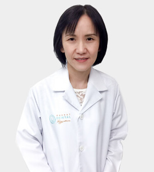 Phuket Dental Signature