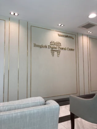 Bangkok International Dental Hospital (BIDH)